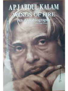 Wings of Fire
Autobiography of
A P J Abdul Kalam